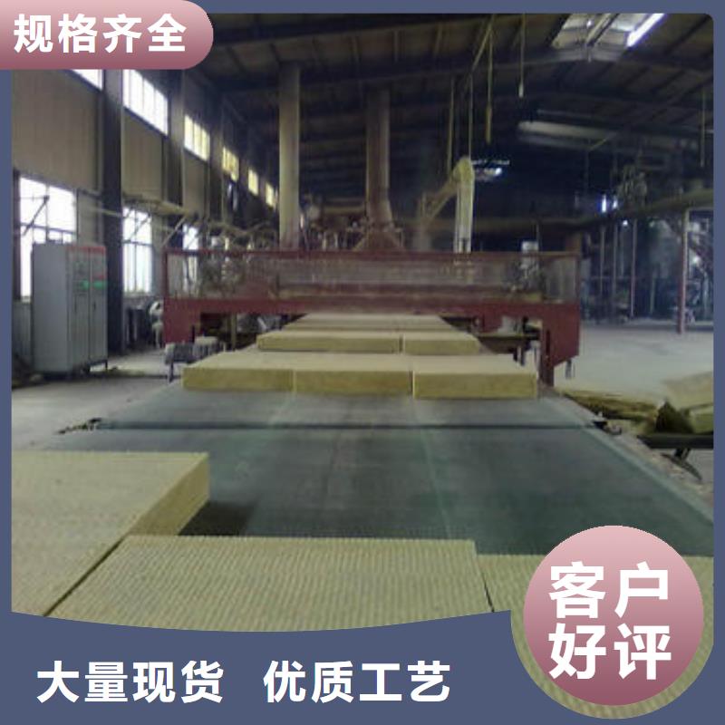 【岩棉板】抗裂砂浆严选用料当地厂家