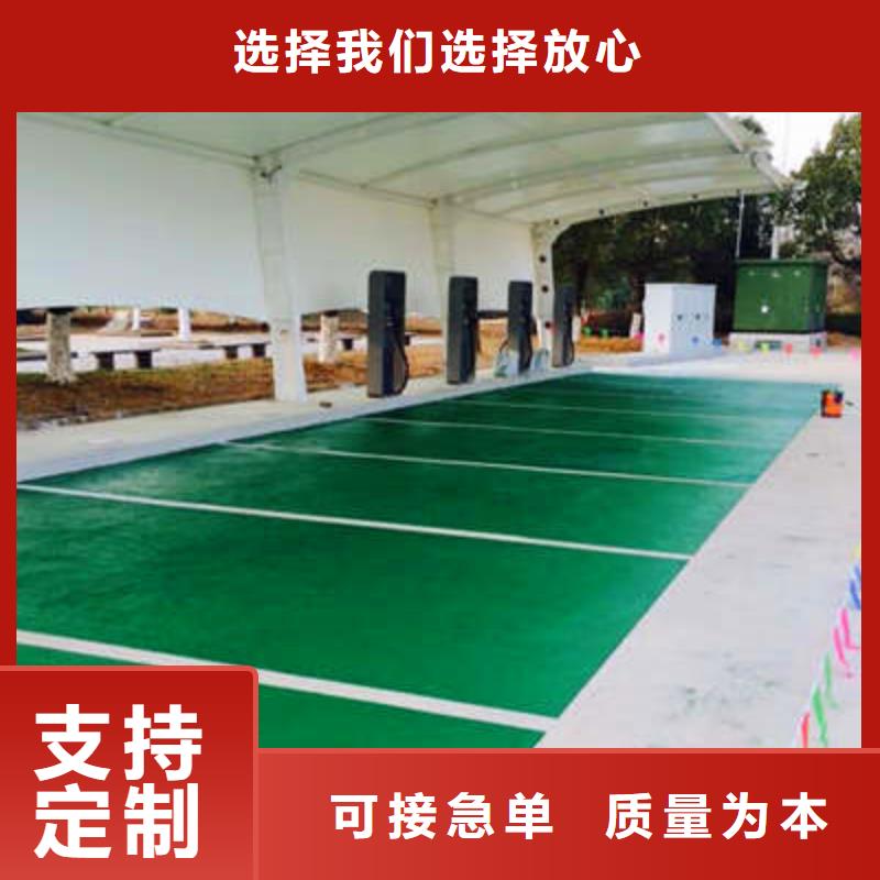 【防滑路面】彩色混凝土压花地坪甄选好物同城生产厂家