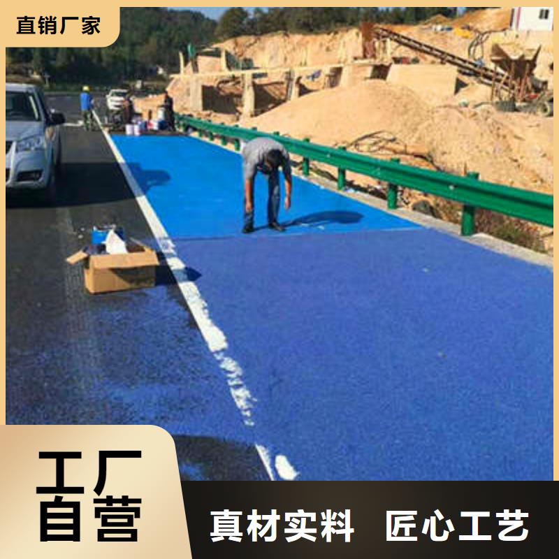 防滑路面艺术压模地坪适用范围广同城品牌