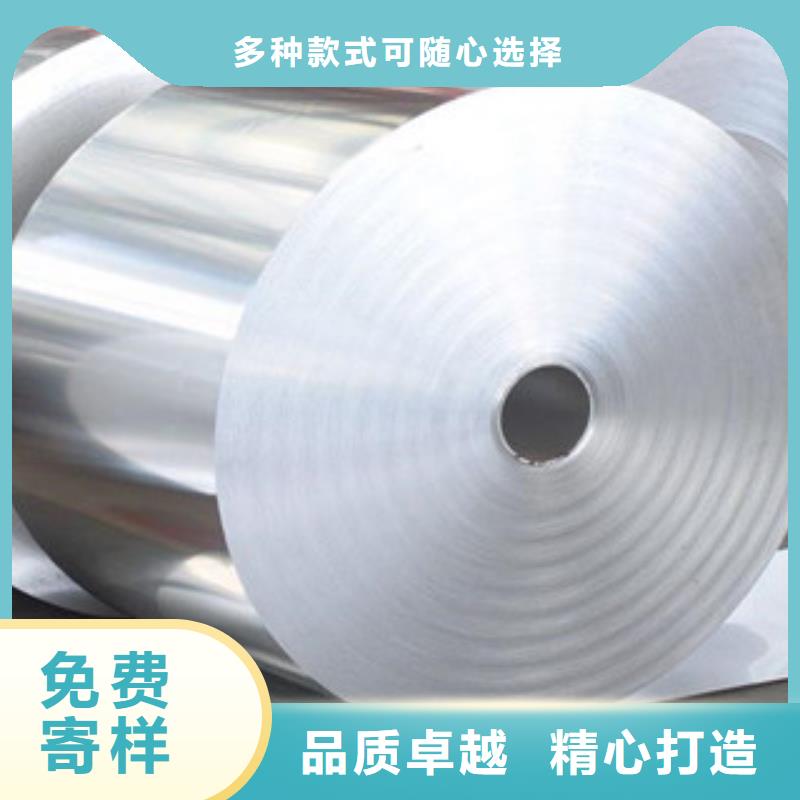 不锈钢带不锈钢丝多种优势放心选择品质卓越