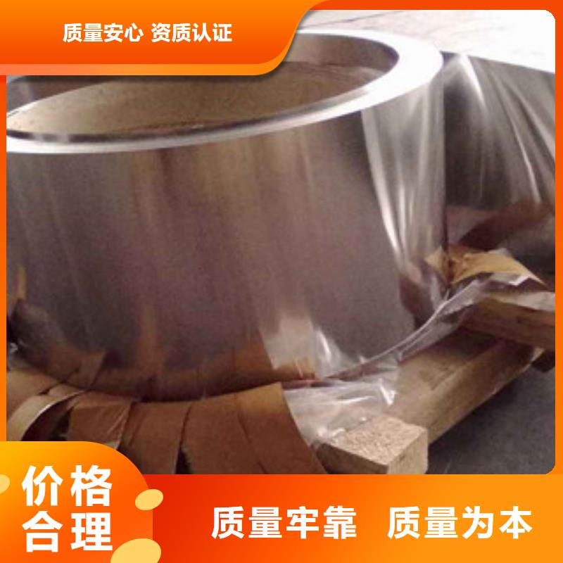 不锈钢带【软钛不锈钢丝】工厂采购保障产品质量
