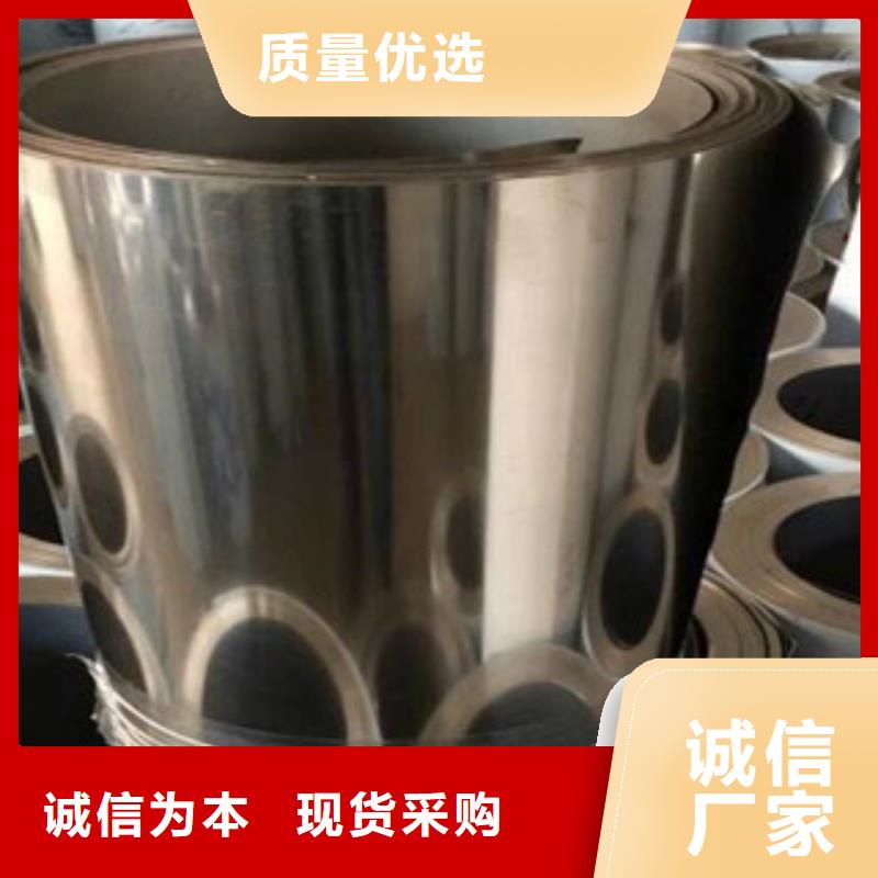 不锈钢带不锈钢板质量检测购买的是放心