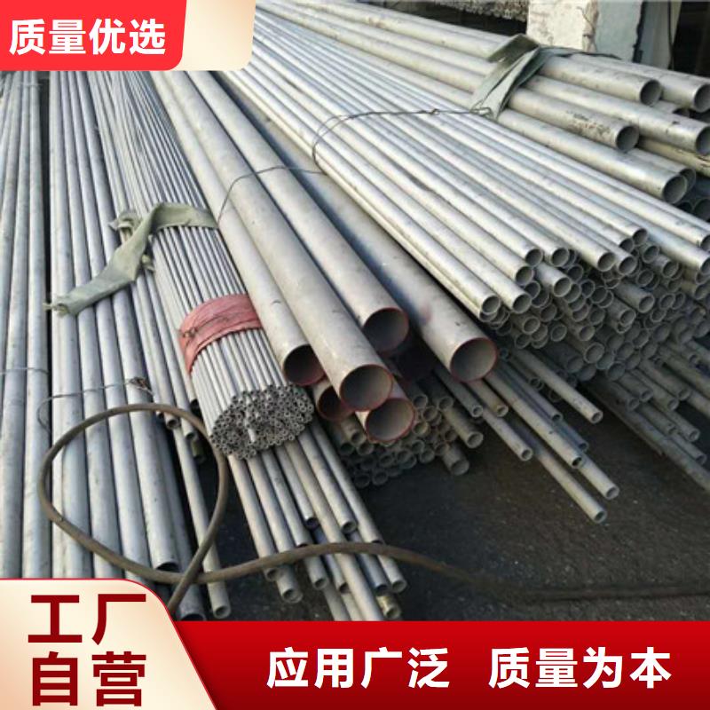 不锈钢不锈钢精线按需设计源厂定制