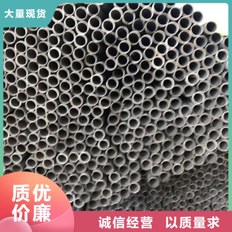 不锈钢不锈钢丝质量三包大库存无缺货危机
