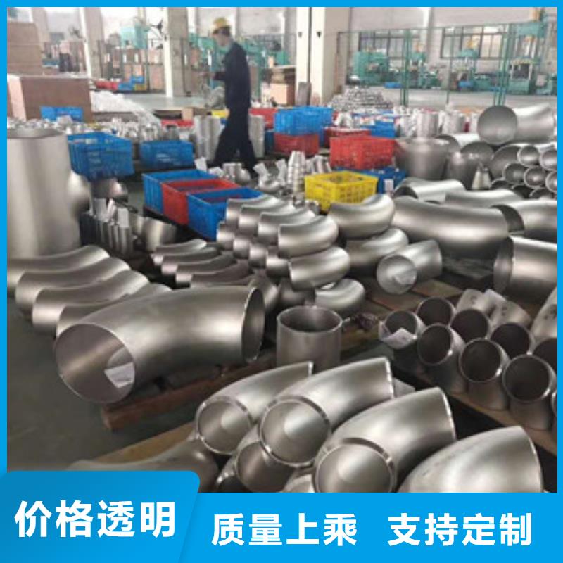 【不锈钢】不锈钢丝的简单介绍生产安装