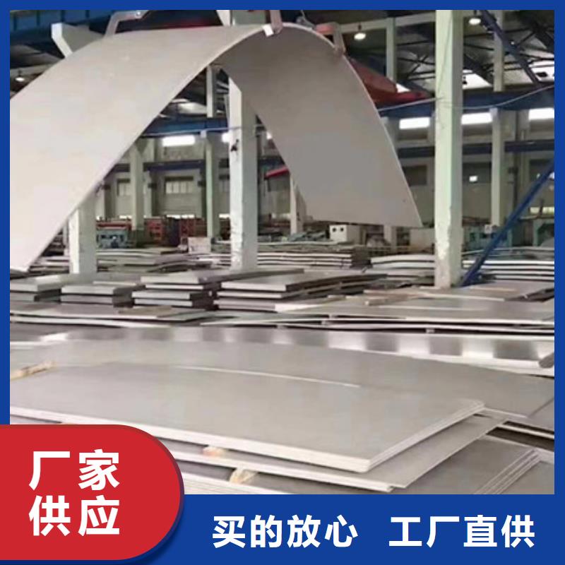不锈钢钛合金丝快速生产用心服务