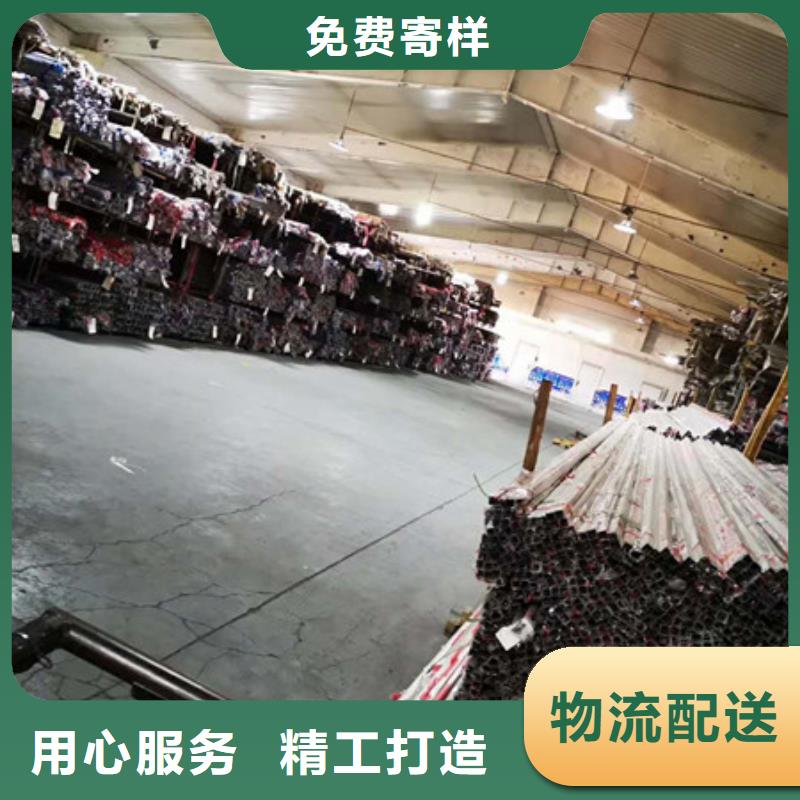 不锈钢不锈钢板生产厂家专业生产设备自产自销