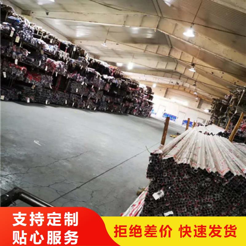 不锈钢不锈钢丝可定制有保障打造行业品质