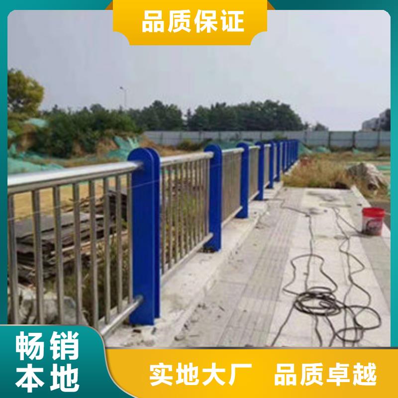 福建【不锈钢复合管】,不锈钢复合管护栏一站式供应厂家