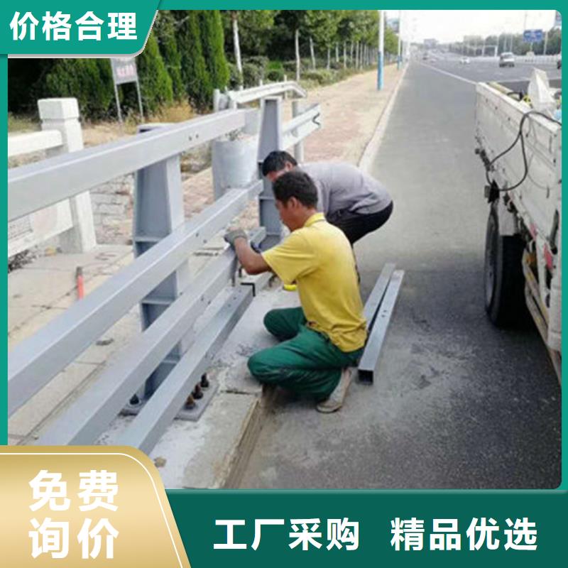 不锈钢复合管护栏_【【道路护栏】】批发商源头实体厂商