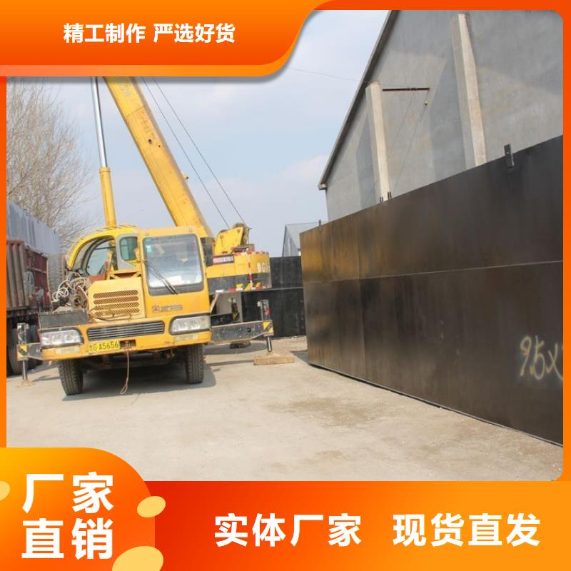 南京一体化污水处理设备一体化泵站源头厂商