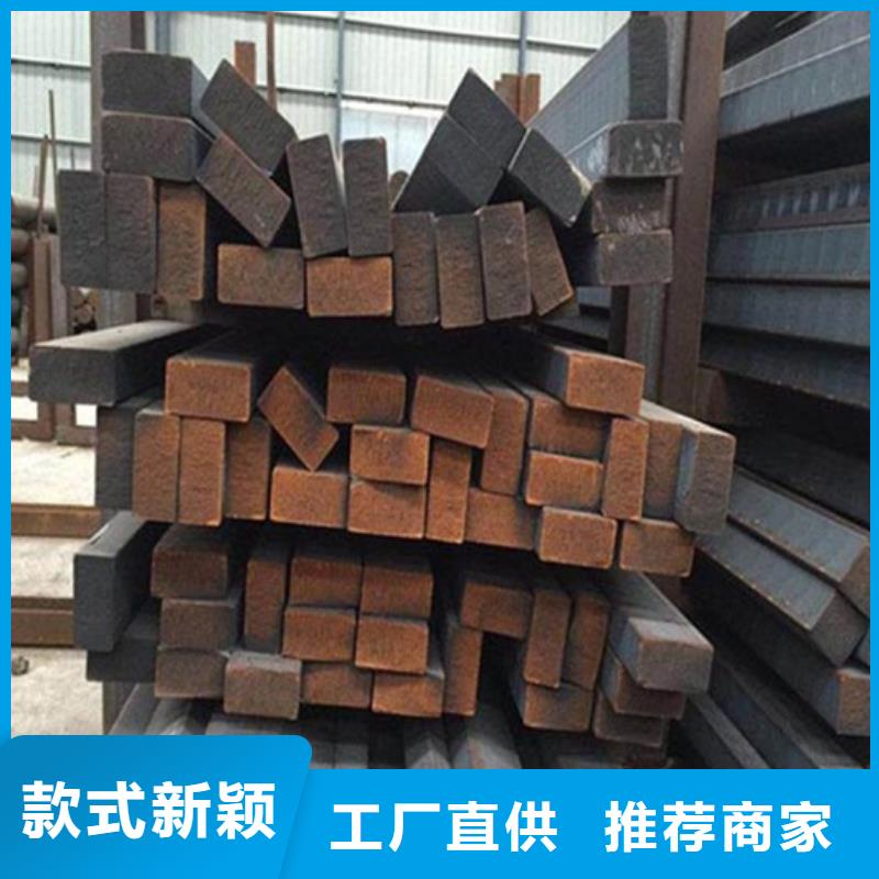 耐磨钢板供应深圳厂家价格