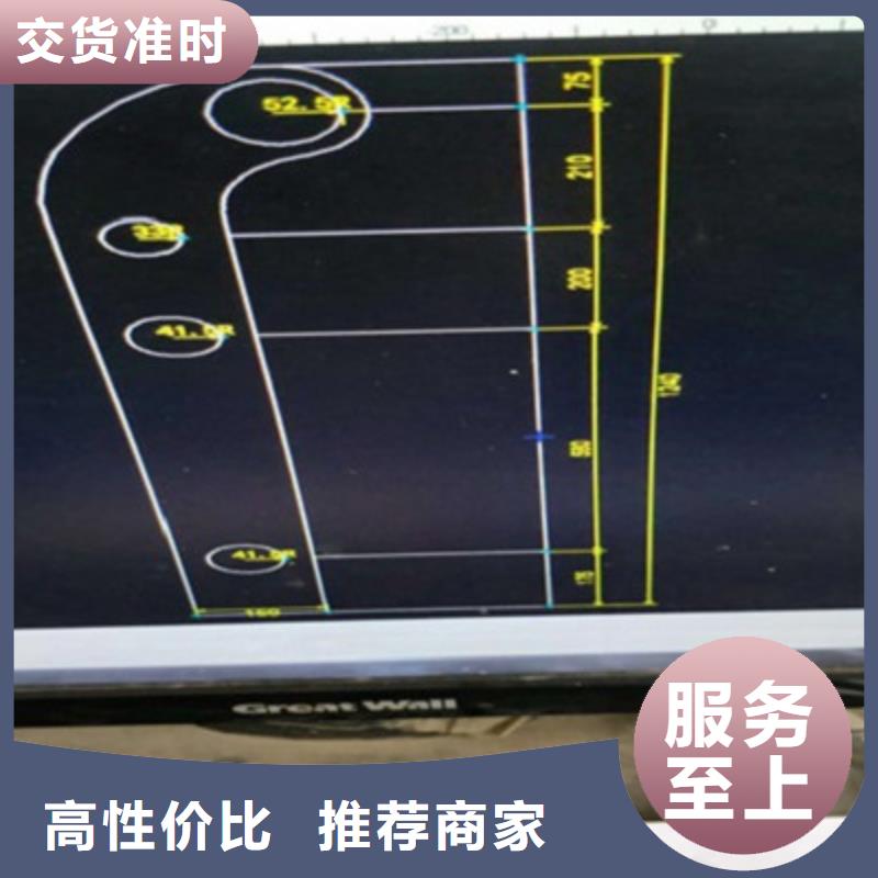 护栏工业铅板买的是放心用心服务