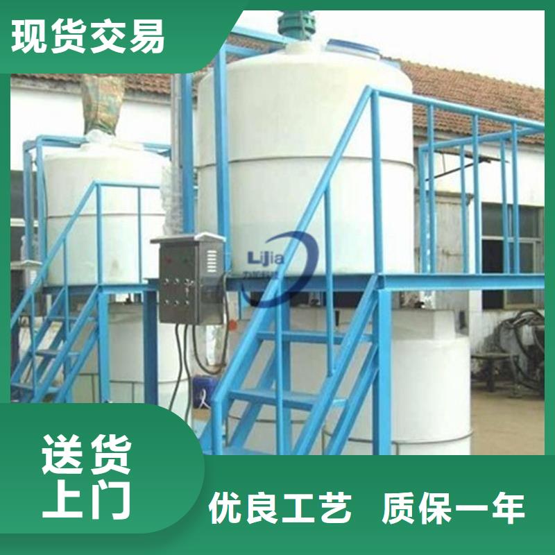 【PE加药箱,防渗漏托盘有口皆碑】工厂价格