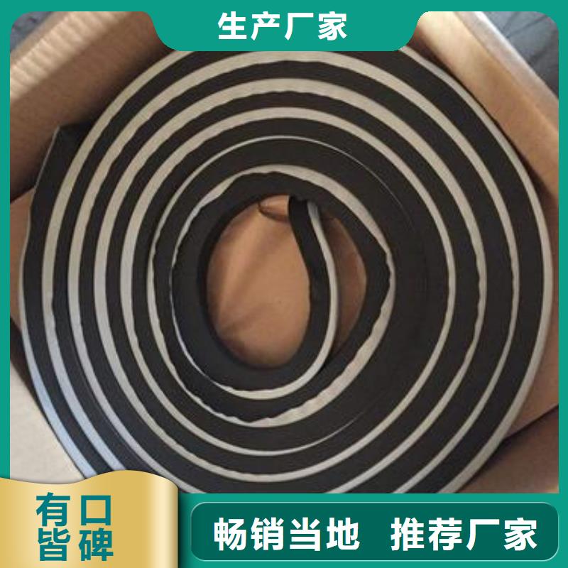 止水条,橡胶止水带敢与同行比价格免费询价