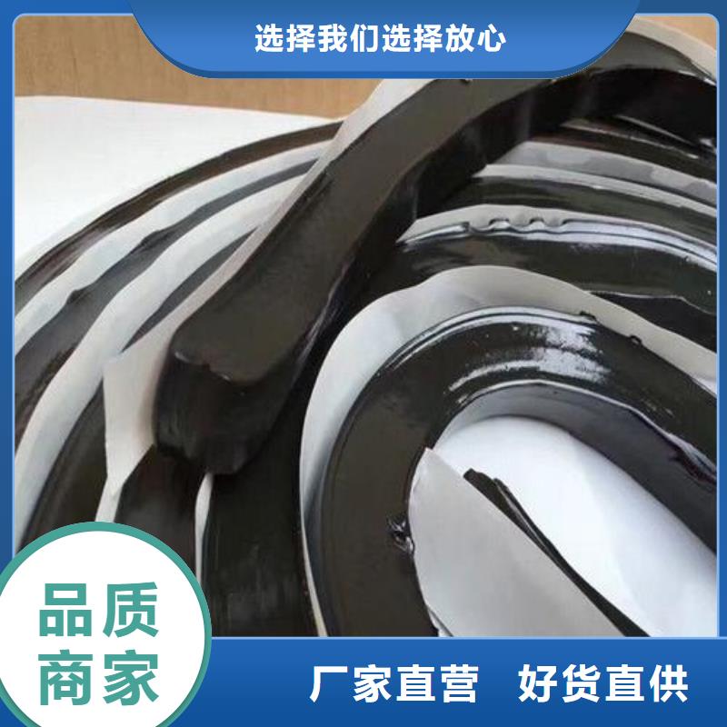 止水条,中埋式橡胶止水带厂家货源好品质选我们