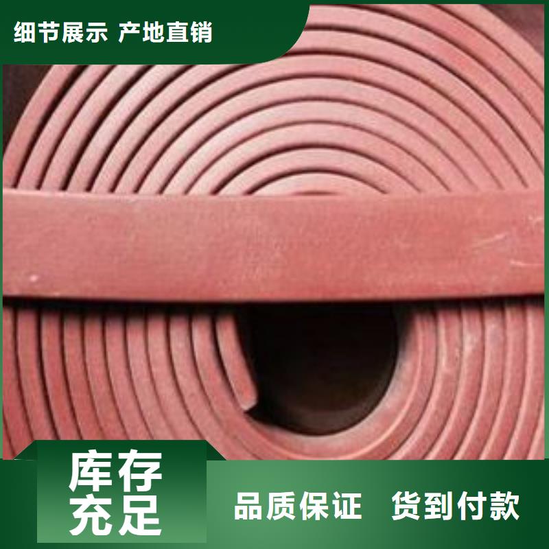 止水条中埋式橡胶止水带真材实料加工定制直销厂家