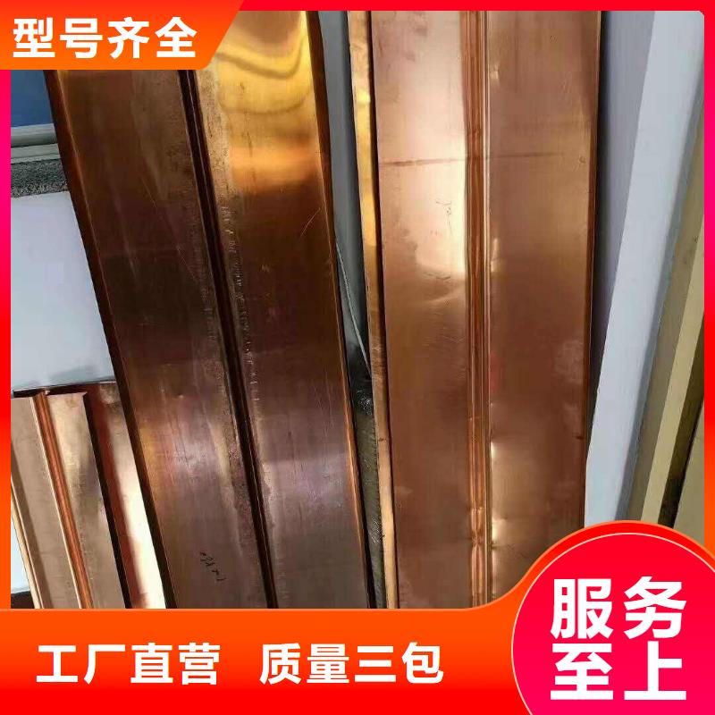 止水铜片_密封胶敢与同行比服务当地制造商