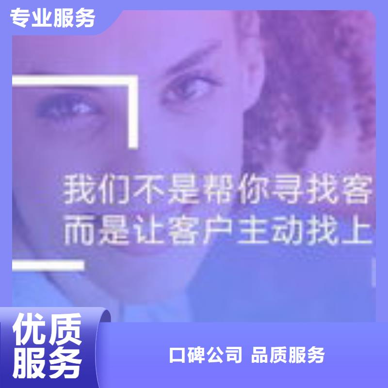 马云网络,b2b平台推广行业口碑好2024公司推荐