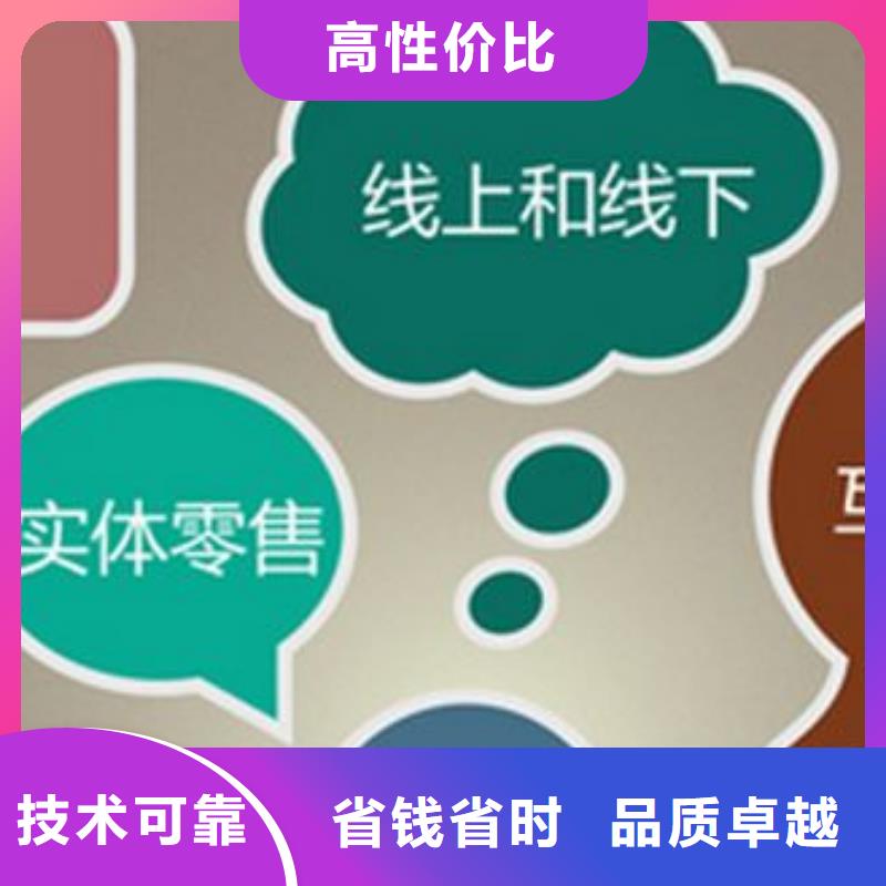 马云网络【网络公司】专业附近公司