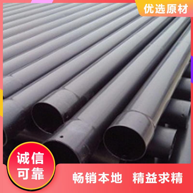 热浸塑电缆钢管_【涂塑钢管厂家】根据要求定制市场行情