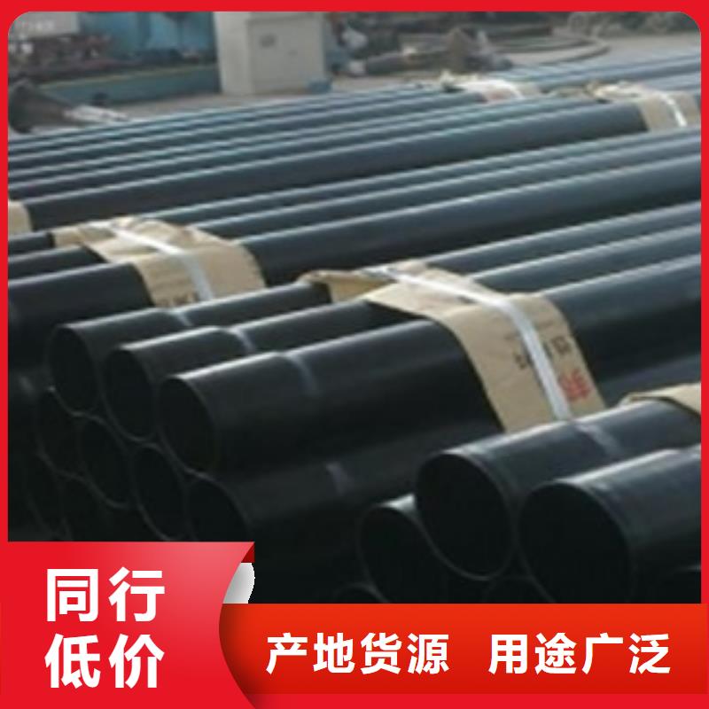 热浸塑电缆钢管_涂塑钢管厂家联系厂家同城品牌