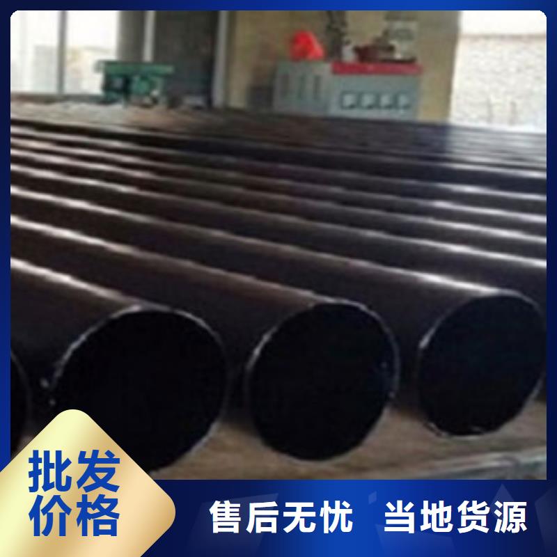 热浸塑电缆钢管热镀锌钢管适用场景放心购