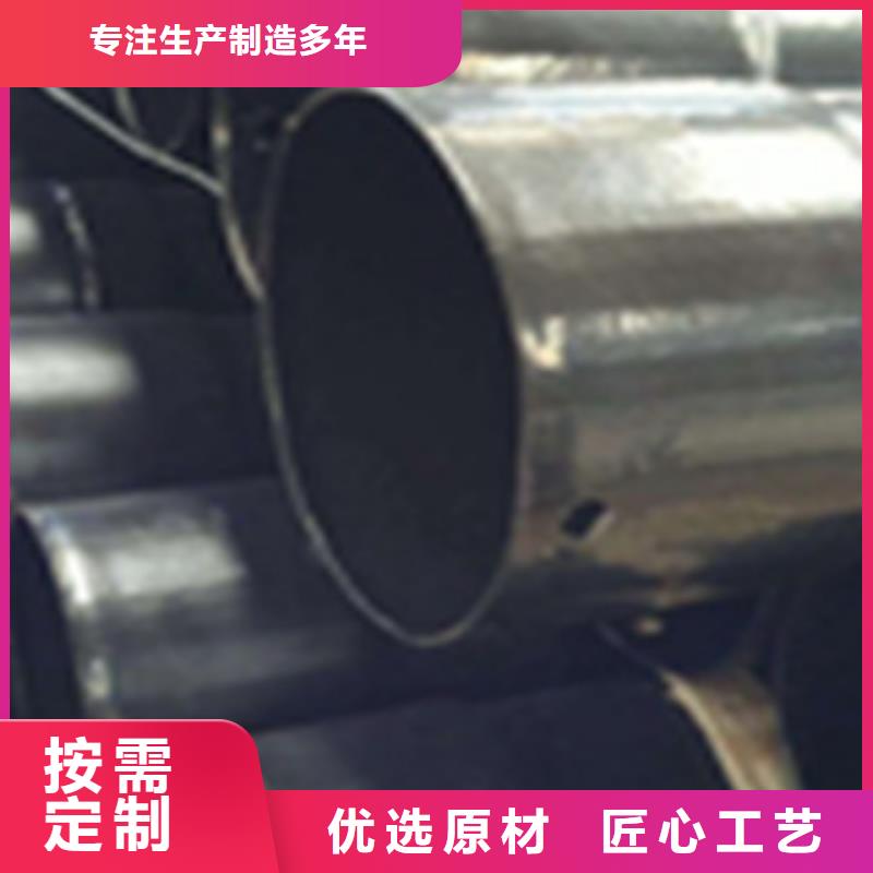 热浸塑电缆钢管热镀锌钢管厂家值得信赖本地服务商