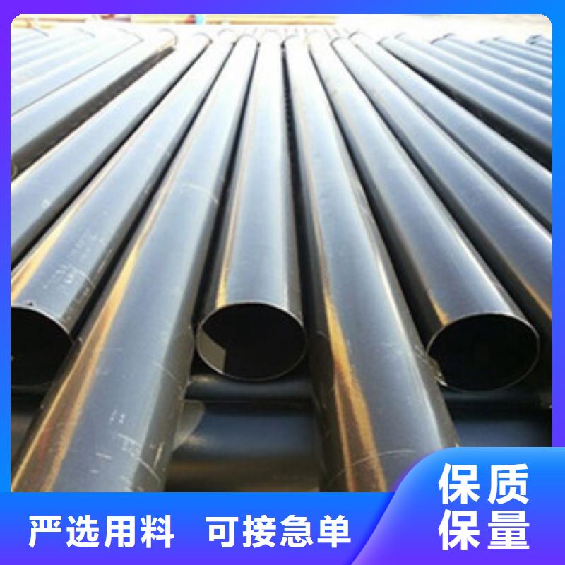 熱浸塑電纜鋼管涂塑鋼管放心購交貨準時