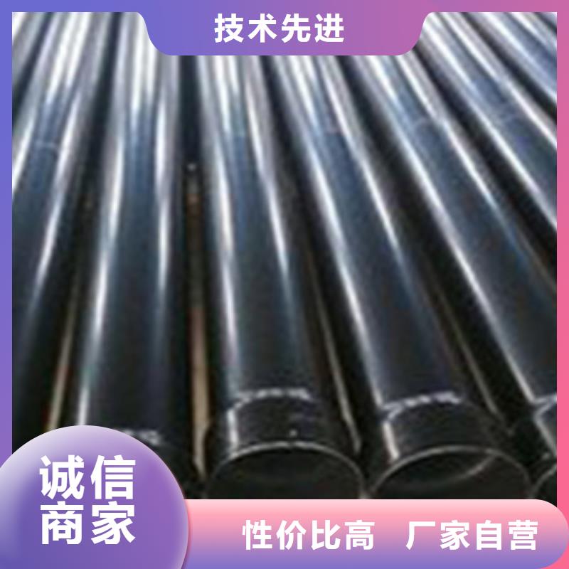 热浸塑电缆钢管涂塑钢管严选好货当地公司
