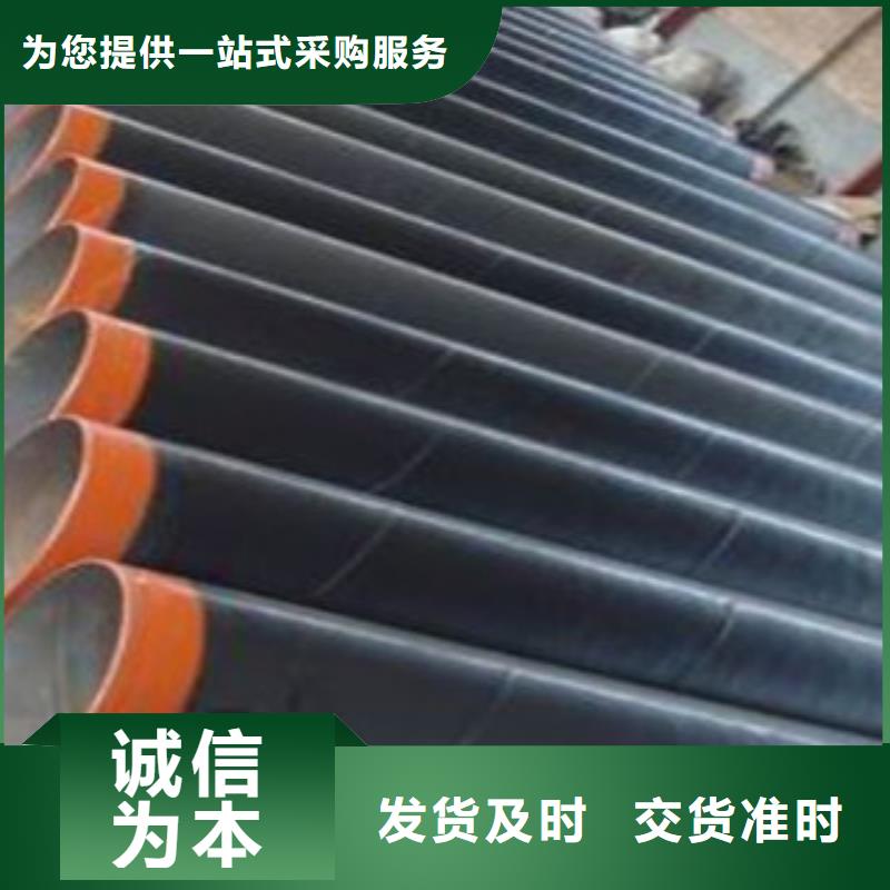 熱浸塑電纜鋼管,涂塑鋼管廠家放心購一對一為您服務