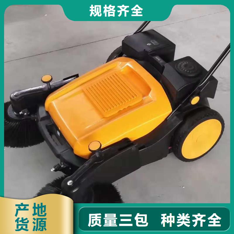 辽宁扫地机工厂驾驶式洗地机追求细节品质