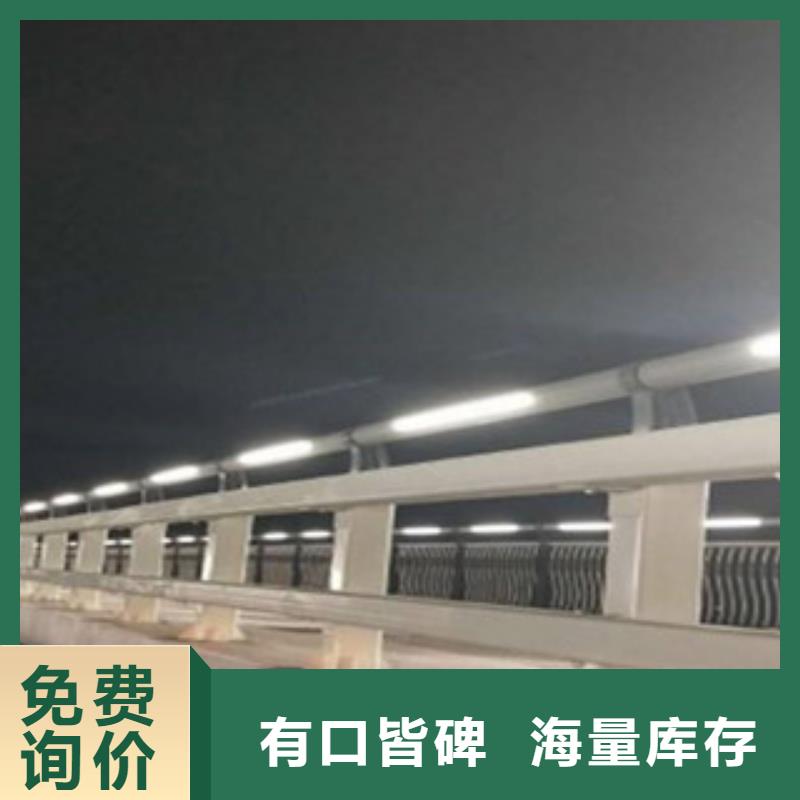 辰铭灯光护栏欢迎下单行业优选