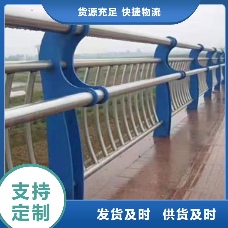 優質不銹鋼護欄的基地同城生產商