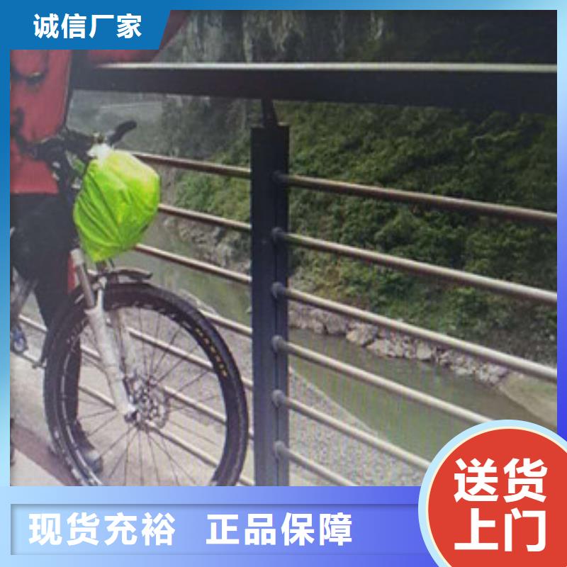 不锈钢复合管景观护栏售后无忧附近品牌