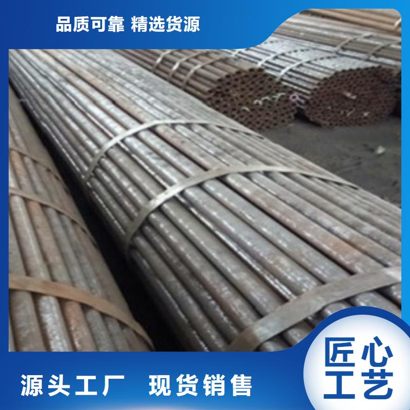 精密管无缝方管质量无忧品牌专营