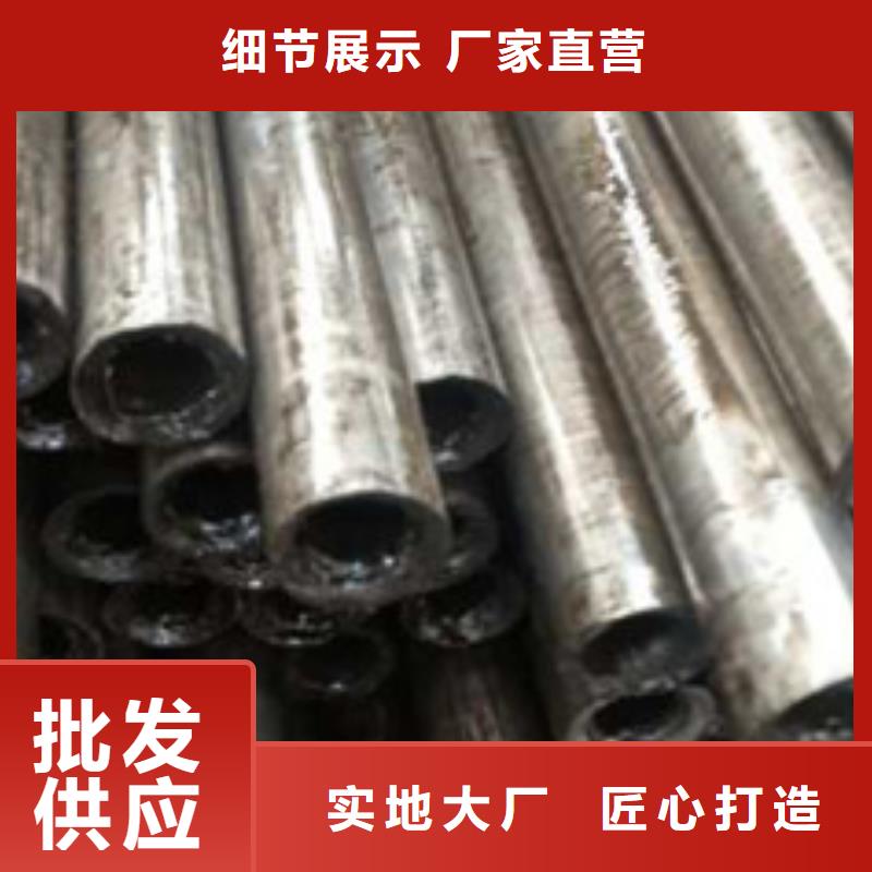 精密管【直角方矩管】来图来样定制厂家拥有先进的设备