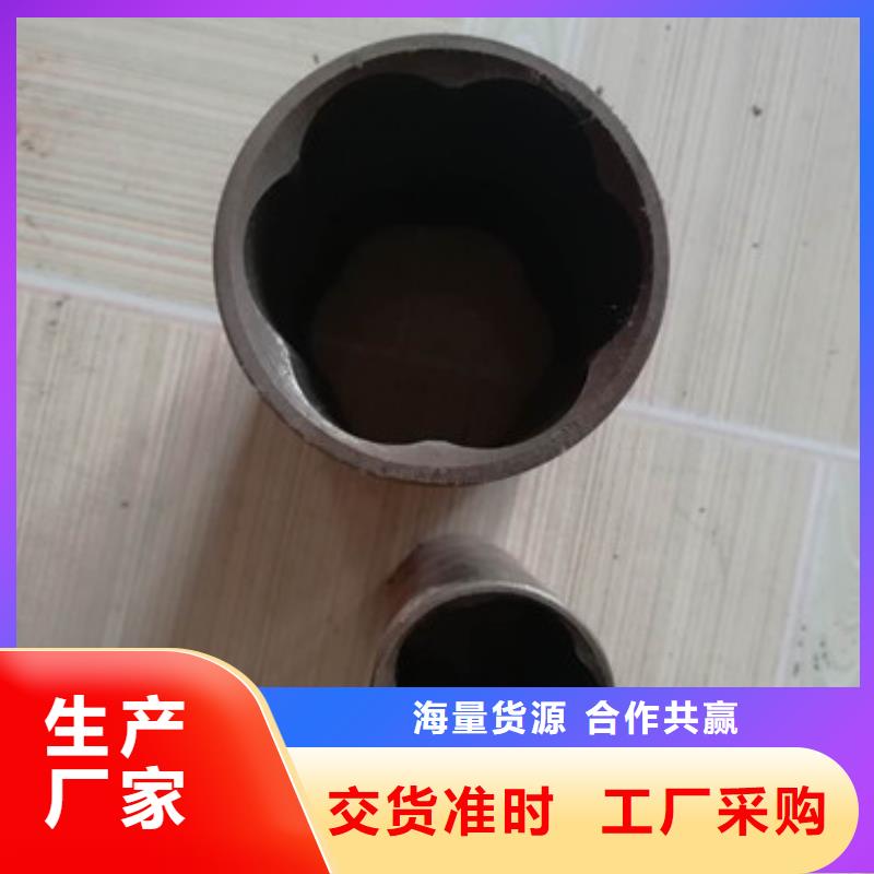 精密管_无缝方矩管适用场景当地生产商