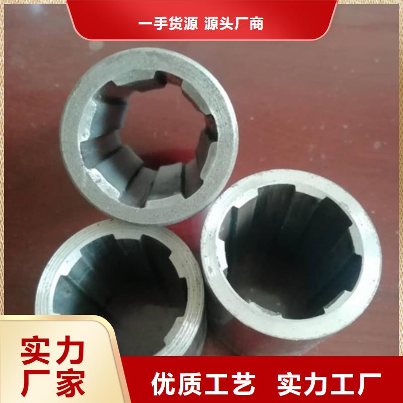 精密管不锈钢方矩管型号全价格低现货采购