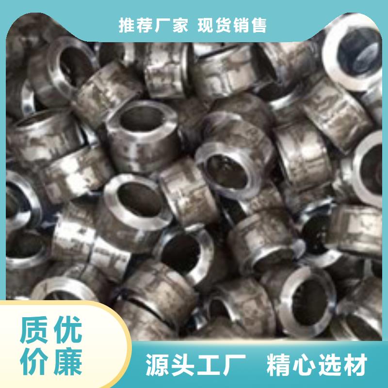 精密管精密钢管放心购同城生产厂家
