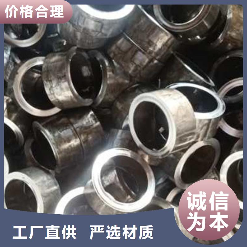 【精密管】_无缝方矩管实体厂家同城服务商