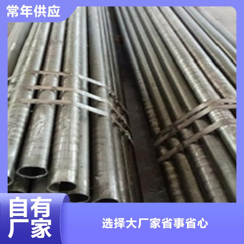 精密管退火方矩管厂家直销直供同城经销商