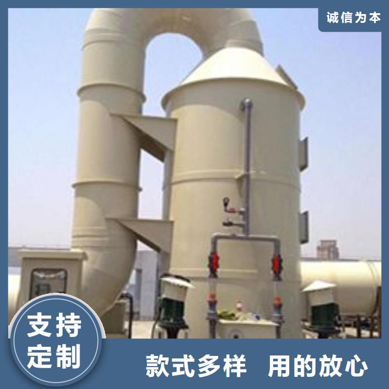 pp风淋塔实验室工作台质量不佳尽管来找我本地生产商