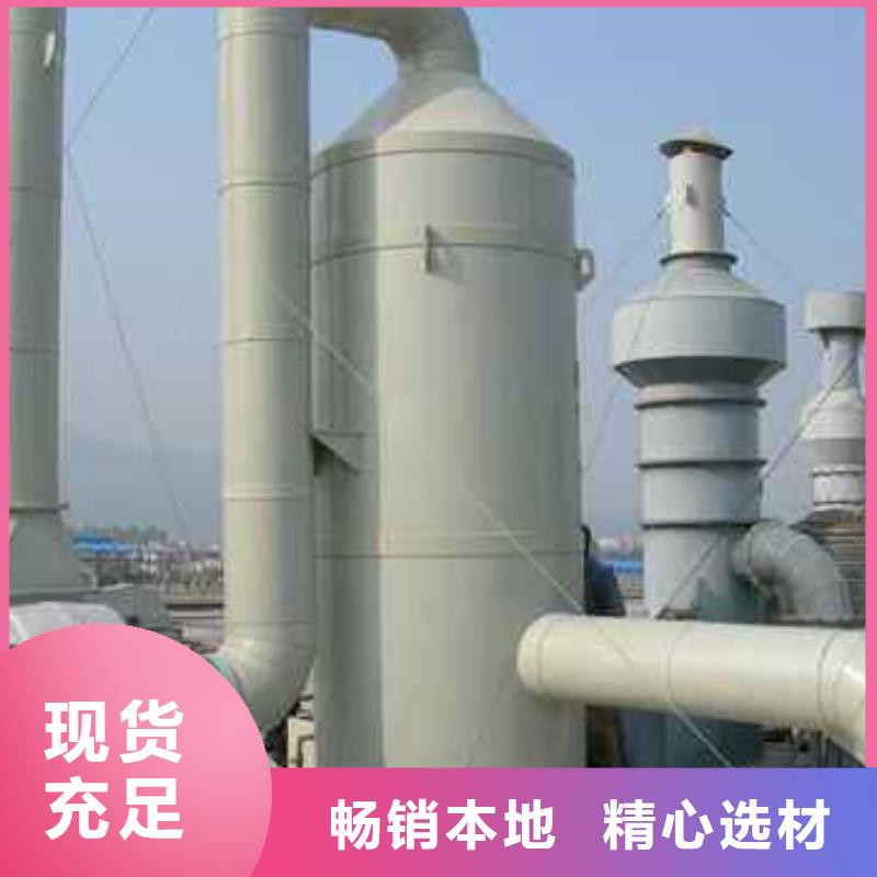 pp风淋塔实验室工作台欢迎来厂考察多年行业经验