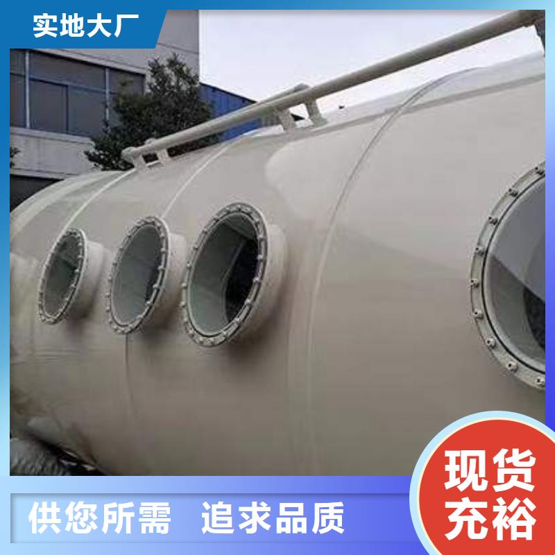pp风淋塔大量现货供应当地服务商