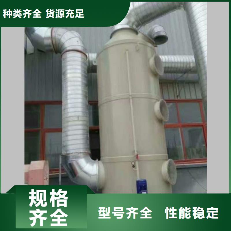 pp风淋塔实验室工作台您身边的厂家质保一年