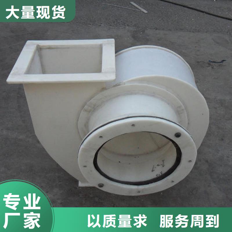 pp风机实验室操作台实力工厂本地厂家值得信赖