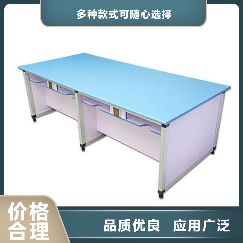 pp实验台通风系统优选原材通过检测