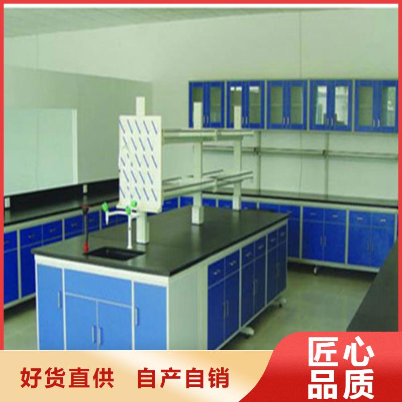 pp实验台【化验室操作台】厂家直销供货稳定产品参数