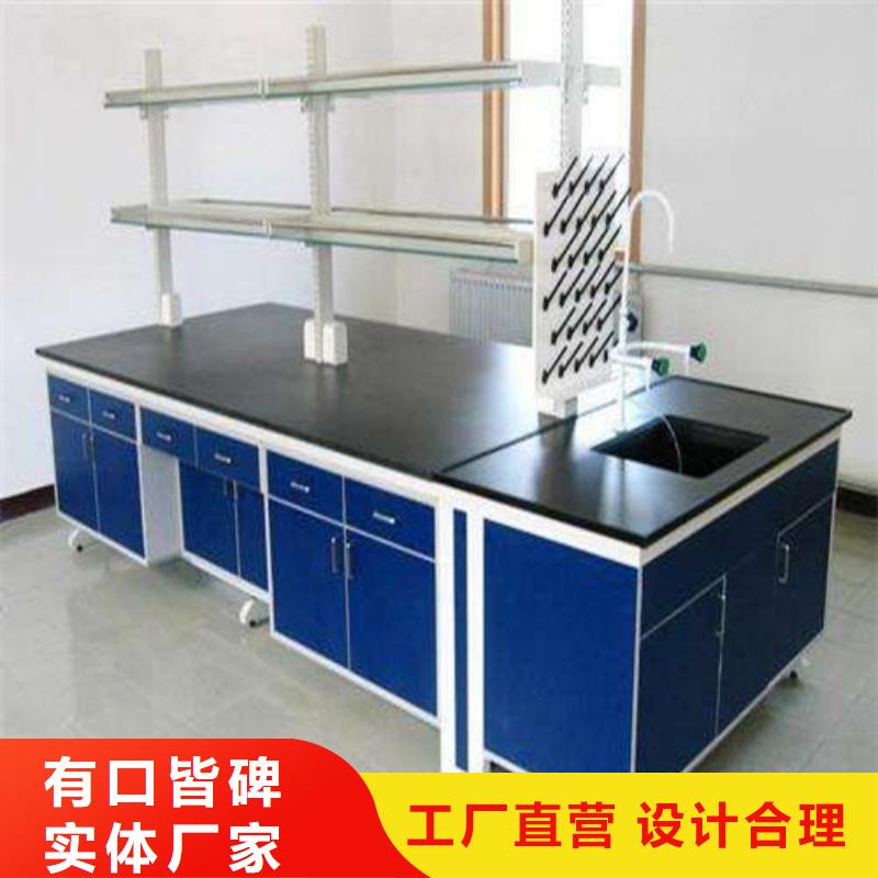 pp实验台,实验室工作台本地厂家值得信赖品质保障售后无忧